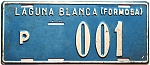 1960s_Laguna_Blanca_001.JPG