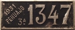 1931_Pehuajo_1347.JPG