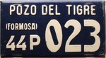 1944_Pozo_del_Tigre_023.jpg