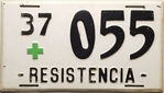 1937_Resistencia_055.JPG