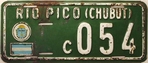 1960s_Rio_Pico_C_054.JPG