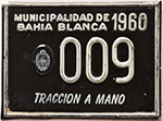 1960_bblanca_009.JPG