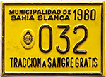 1960_bblanca_032.JPG