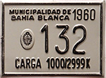 1960_bblanca_132.JPG