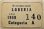 1958_loberia_140.JPG