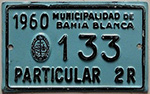 1960_bblanca_133.JPG