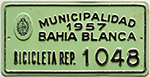 1957_bblanca_1048.jpg