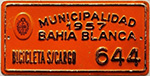 1957_bblanca_6444.jpg