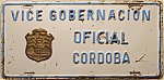 Nombre del archivo=1970s_cordoba_v_gob.jpg
Tamaño del archivo=143KiB
Dimensiones=784x388
Fecha añadida=Abril 18, 2019 1970s_cordoba_v_gob.jpg