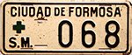 1960s_Formosa_068.JPG