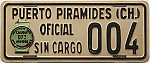 1966_Pto_Piramides_004.JPG